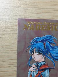 機動戦艦 ナデシコ カード ホシノ ルリ トレカ SP2 SP バンダイ カードダスマスターズ サムネイル 5