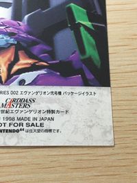 新世紀エヴァンゲリオン カード 惣流 アスカ ラングレー トレカ N64.9 バンダイ カードダス 非売品特製 サムネイル 11