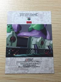 新世紀エヴァンゲリオン カード EVA-02 vs EVA-SERIES トレカ N64.6 バンダイ カードダス 非売品特製 サムネイル 9