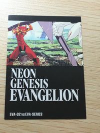 新世紀エヴァンゲリオン カード EVA-02 vs EVA-SERIES トレカ N64.6 バンダイ カードダス 非売品特製 サムネイル 1