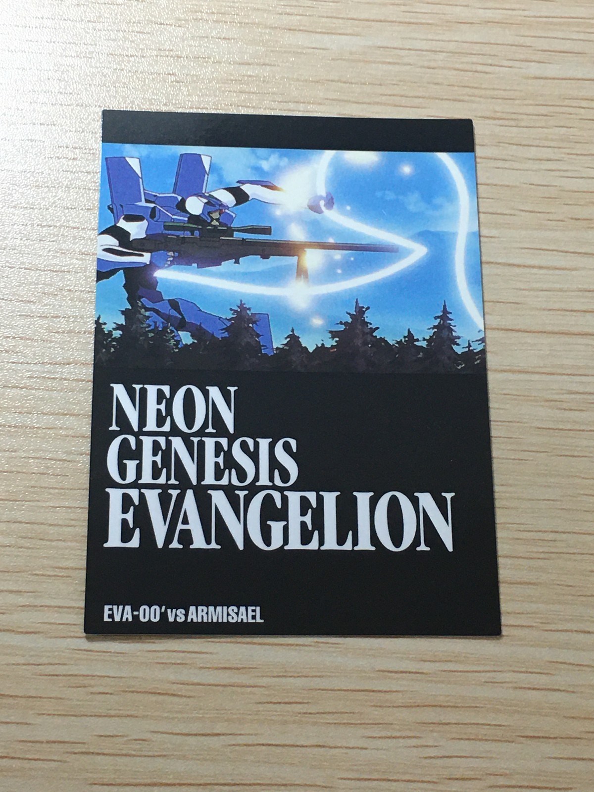 新世紀エヴァンゲリオン EVA-00' vs ARMISAEL トレカ N64.4 バンダイ カードダス 非売品