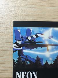 新世紀エヴァンゲリオン EVA-00' vs ARMISAEL トレカ N64.4 バンダイ カードダス 非売品 サムネイル 5