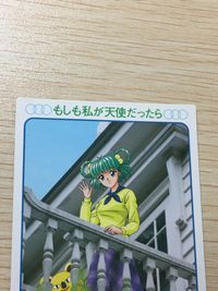 ときメモ ときめきメモリアル カード 館林見晴 with S: Bros トレカ J03 コナミ CD初回特典 館林見晴 with サセボブラザーズ もしも私が天使だったら ときめきメモリアル サムネイル 2