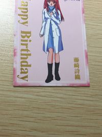ときメモ ときめきメモリアル カード 藤崎詩織 トレカ コナミ 非売品 非売品 ときめきメモリアル サムネイル 5