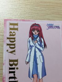 ときメモ ときめきメモリアル カード 藤崎詩織 トレカ コナミ 非売品 非売品 ときめきメモリアル サムネイル 3