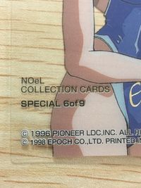 NOeL COLLECTION CARDS カード Emi Samokura トレカ SPECIAL 6of9 SPECIAL エポック社 アニメコレクション ノエル NOeL SP クリア スペシャル サムネイル 5