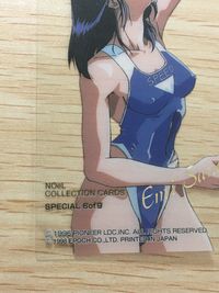 NOeL COLLECTION CARDS カード Emi Samokura トレカ SPECIAL 6of9 SPECIAL エポック社 アニメコレクション ノエル NOeL SP クリア スペシャル サムネイル 4