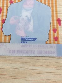 テニプリ テニスの王子様 カード 幸村精市 トレカ 025 コナミ シャイニングクリア シャイニングクリアカード サムネイル 5