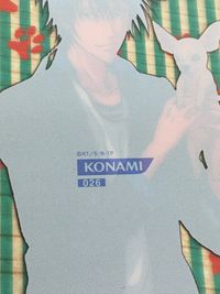 テニプリ テニスの王子様 カード 仁王雅治 トレカ 026 コナミ シャイニングクリア シャイニングクリアカード サムネイル 4