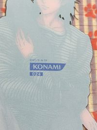 テニプリ テニスの王子様 カード 忍足侑士 トレカ 024 コナミ シャイニングクリア シャイニングクリアカード サムネイル 4