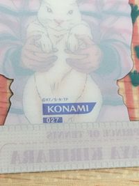 テニプリ テニスの王子様 カード 切原赤也 トレカ 027 コナミ シャイニングクリア シャイニングクリアカード サムネイル 4
