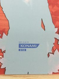 テニプリ テニスの王子様 カード リリアデント蔵兎座 トレカ 010 コナミ 食玩 シャイニングクリア リリアデント蔵兎座 シャイニングクリアカード サムネイル 7