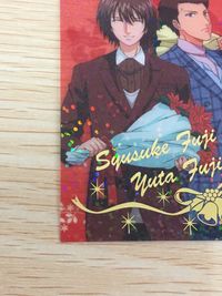 テニプリ テニスの王子様 カード 不二周助 不二裕太 トレカ 004 コナミ シャイニングクリア 不二周助 不二裕太 花束 シャイニングクリアカード サムネイル 4