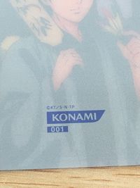 テニプリ テニスの王子様 カード 越前リョーマ 跡部景吾 白石蔵ノ介 トレカ 001 KONAMI トレーディングカード シャイニングクリア 越前リョーマ 跡部景吾 白石蔵ノ介 シークレット シャイニングクリアカード サムネイル 8