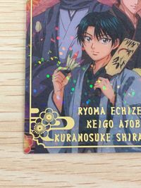 テニプリ テニスの王子様 カード 越前リョーマ 跡部景吾 白石蔵ノ介 トレカ 001 KONAMI トレーディングカード シャイニングクリア 越前リョーマ 跡部景吾 白石蔵ノ介 シークレット シャイニングクリアカード サムネイル 4