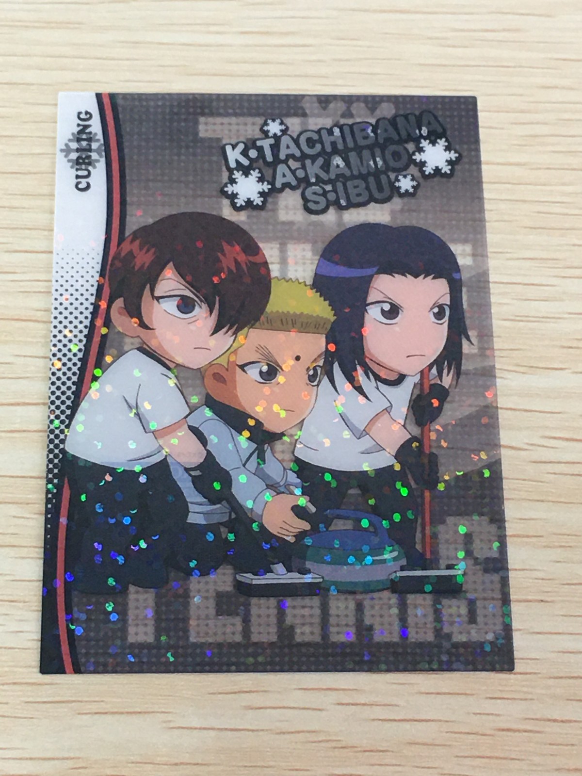 テニプリ テニスの王子様 カード 橘景吾 神尾アカツキ 伊武深司 トレカ 016 KONAMI シャイニングクリア シャイニングクリアカード ウインタースポーツ