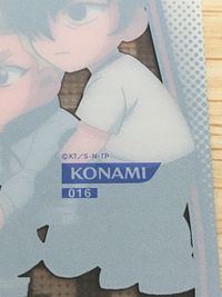 テニプリ テニスの王子様 カード 橘景吾 神尾アカツキ 伊武深司 トレカ 016 KONAMI シャイニングクリア シャイニングクリアカード ウインタースポーツ サムネイル 6