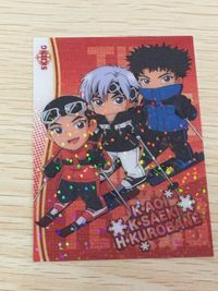 テニプリ テニスの王子様 カード 葵剣太郎 佐伯虎次郎 黒羽春風 トレカ 017 コナミ シャイニングクリア シャイニングクリアカード ウインタースポーツ サムネイル 1