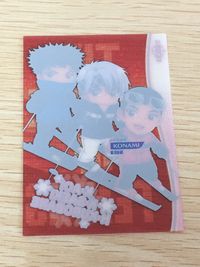 テニプリ テニスの王子様 カード 葵剣太郎 佐伯虎次郎 黒羽春風 トレカ 017 コナミ シャイニングクリア シャイニングクリアカード ウインタースポーツ サムネイル 5