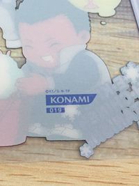 テニプリ テニスの王子様 カード 木手永四郎 千歳千里 田仁志慧 トレカ 019 KONAMI シャイニングクリア シャイニングクリアカード ウインタースポーツ サムネイル 6