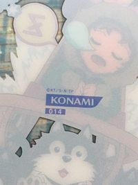 テニプリ テニスの王子様 カード 向日岳人 芥川慈郎 トレカ 014 KONAMI シャイニングクリアカード ウインタースポーツ サムネイル 6