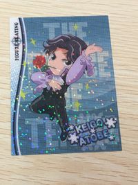 テニプリ テニスの王子様 カード 跡部景吾 トレカ 013 コナミ シャイニングクリアカード ウインタースポーツ サムネイル 1