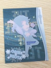 テニプリ テニスの王子様 カード 跡部景吾 トレカ 013 コナミ シャイニングクリアカード ウインタースポーツ サムネイル 5