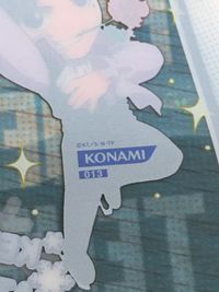 テニプリ テニスの王子様 カード 跡部景吾 トレカ 013 コナミ シャイニングクリアカード ウインタースポーツ サムネイル 6