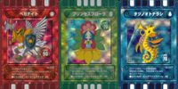 カード迷路 ぐるり森大冒険 カード まとめ ホロ ペガナイト プリンセスフローラ タツノオトナラシ 3枚 No.005 No.030 No.037 三洋物産 アーケードゲーム キラ サムネイル 1