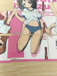 涼宮ハルヒの憂鬱 カード まとめ ハイグレード コレクション 涼宮ハルヒ 長門有希 8枚 H04 H05 H06 H07 H08 H09 ブロッコリー ハイグレードカードコレクション サムネイル 6