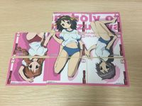 涼宮ハルヒの憂鬱 カード まとめ ハイグレード コレクション 涼宮ハルヒ 長門有希 8枚 H04 H05 H06 H07 H08 H09 ブロッコリー ハイグレードカードコレクション