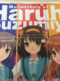 涼宮ハルヒの憂鬱 カード まとめ ハイグレード トレーディング 涼宮ハルヒ 長門有希 朝比奈みくる 9枚 H-20 H-21 H-22 H-23 H-24 H-25 H-26 H-27 ブロッコリー ハイグレードカードコレクション サムネイル 8