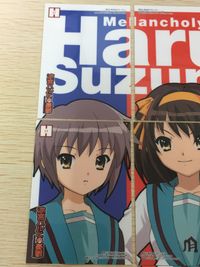涼宮ハルヒの憂鬱 カード まとめ ハイグレード トレーディング 涼宮ハルヒ 長門有希 朝比奈みくる 9枚 H-20 H-21 H-22 H-23 H-24 H-25 H-26 H-27 ブロッコリー ハイグレードカードコレクション サムネイル 7