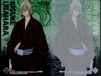 BLEACH BLEACH クリア SP カード まとめ クリア 浦原喜助 朽木白哉 黒崎一護 3枚 SP80 SP94 SP91 バンダイ サムネイル 2