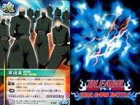 ブリーチ BLEACH ソウルカードバトル カード まとめ Assist Soul Battle 軍団員 兒丹坊 虎徹 勇音 威圧のオーラ 4枚 S-223 S-218 S-222 B-093 バンダイ 食玩 サムネイル 2