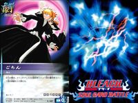 BLEACH ソウルカードバトル カード まとめ イベント ごちん 獣の姿 同胞の対峙 俺もまぜろよ 4枚 E-107 E-105 E-102 E-099 バンダイ TCG サムネイル 2