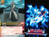 BLEACH ソウルカードバトル カード まとめ 劇(イベントカード) 闘(バトルカード) 魂(アシストソウルカード) ロゲンカ 後は我々に 追跡 兇丹坊 4枚 E-091 B-103 B-107 S-218 バンダイ TCG サムネイル 4