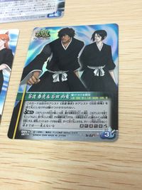 Bleach Soul Card Battle 3 Cards Lot J-006 S-224 S-225 Japanese Anime サムネイル 9