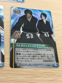 Bleach Soul Card Battle 3 Cards Lot J-006 S-224 S-225 Japanese Anime サムネイル 8