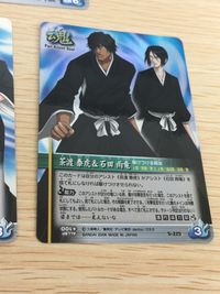 Bleach Soul Card Battle 3 Cards Lot J-006 S-224 S-225 Japanese Anime サムネイル 7
