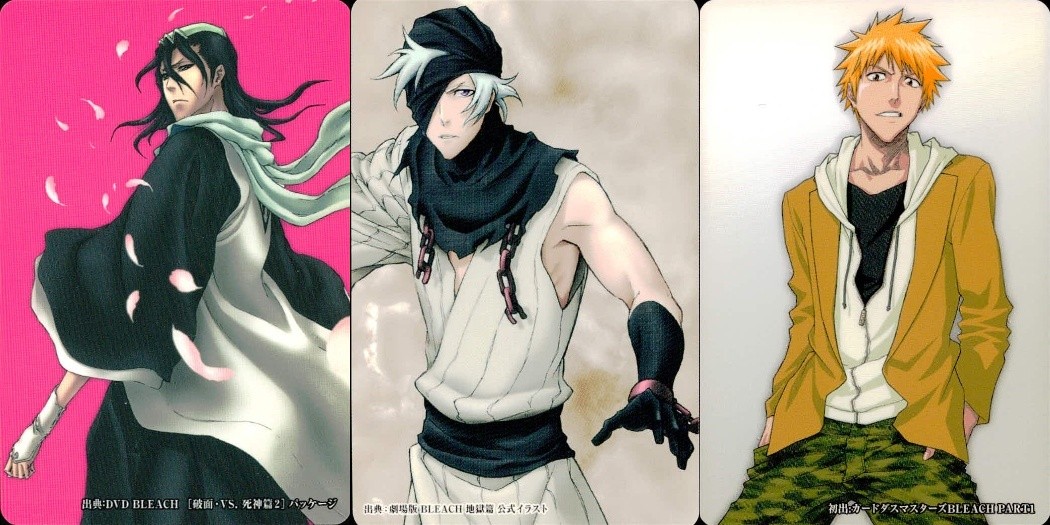 BLEACH カード まとめ カードダスマスターズ ソウルカードバトル 朽木白哉 ムエルテ 黒崎一護 3枚 336 274 バンダイ カードダスマスターズ ソウルカードバトル