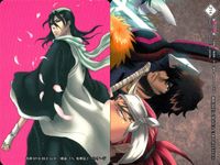 BLEACH カード まとめ カードダスマスターズ ソウルカードバトル 朽木白哉 ムエルテ 黒崎一護 3枚 336 274 バンダイ カードダスマスターズ ソウルカードバトル サムネイル 2