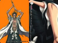 BLEACH SOUL CARD BATTLE カード まとめ 天貝繍助 更木剣八 バラガン ルイゼンバーン 3枚 209 216 215 バンダイ 食玩 サムネイル 3