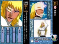 BLEACH OPENING COLLECTION カード まとめ 真央霊術院実力テスト 問十一 答 真央霊術院実力テスト 問十三 答 フィンドール キャリアス 黒崎一護 茶渡泰虎 BLEACH オープニング 3枚 221 283 サムネイル 2