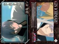 BLEACH カード まとめ 松本乱菊 市丸ギン 黒崎一護 3枚 250 305 299 バンダイ 食玩 サムネイル 3