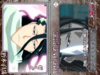 BLEACH カード まとめ 阿散井恋次 朽木白哉 3枚 310 245 246 バンダイ ウエハース サムネイル 3