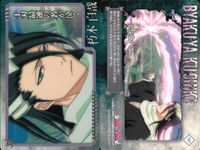 BLEACH カード まとめ キャラクター 朽木 白哉 京楽 春水 狛村 左陣 3枚 187 190 189 バンダイ 食玩 サムネイル 2