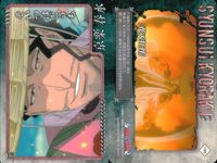 BLEACH カード まとめ キャラクター 朽木 白哉 京楽 春水 狛村 左陣 3枚 187 190 189 バンダイ 食玩 サムネイル 3
