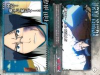 BLEACH カード まとめ 浦原 喜助 石田 雨竜 茶渡 泰虎 3枚 177 176 175 バンダイ 食玩 サムネイル 3