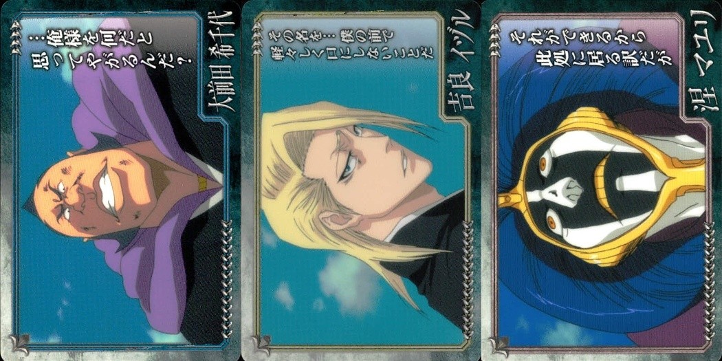 BLEACH カード まとめ 大前田 希千代 吉良 イズル 涅 マユリ 3枚 180 182 99 バンダイ 食玩